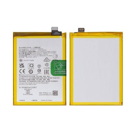 باتری ریلمی REALME C51 باکدفنی BLP923