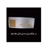 گن زنانه آن چری مدل ساعت شنی 6 قزنه کد 2023