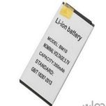 باتری موبایل نوکیا mini مدل BM10