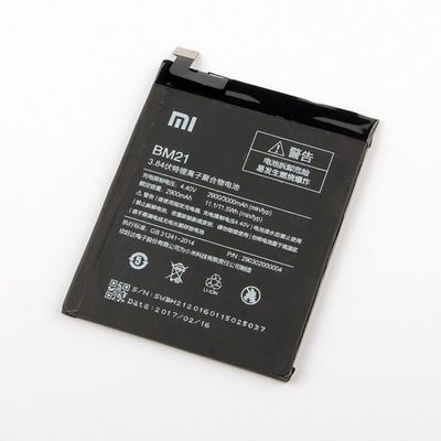 باتری موبایل شیائومی Redmi NOTE مدل BM21