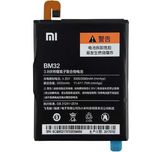 باتری موبایل شیائومی Mi 4 مدل BM32