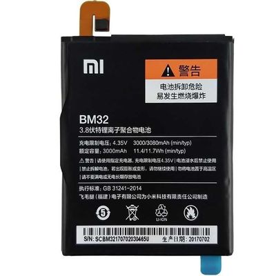 باتری موبایل شیائومی Mi 4 مدل BM32