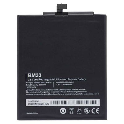 باتری گوشی شیائومی MI4 i مدل BM33