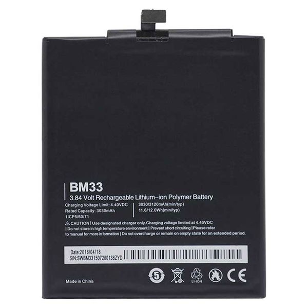 باتری گوشی شیائومی MI4 i مدل BM33