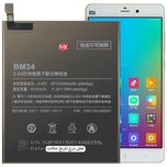 باتری موبایل شیائومی Mi Note Pro مدل bm34
