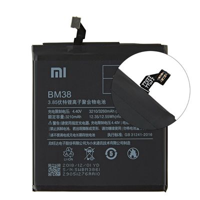 باتری موبایل موبایل Redmi 4S  مدل BM38