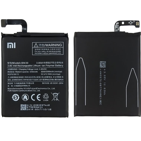 باتری موبایل شیائومی MI 6 مدل BM39