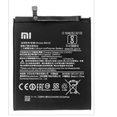 باتری موبایل شیائومی Redmi 8 / MI 8  مدل BM3E