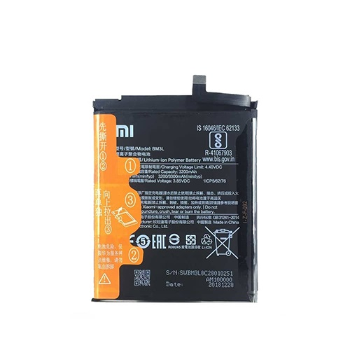 باتری موبایل شیائومی MI 9 مدل BM3L