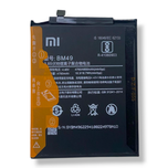باتری موبایل شیائومی Mi Max مدل BM49
