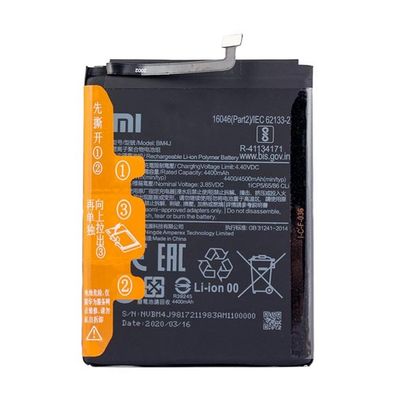 باتری گوشی شیائومی Note 8 Pro و REDMI 8 Pro مدل BM4J