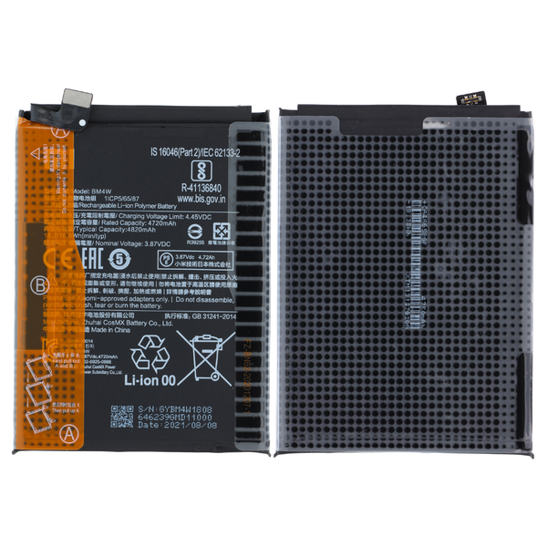 باتری موبایل شیائومی MI10 T LITE مدل BM4W