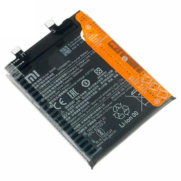 باتری گوشی شیائومی 11Ultra کد فنی BM55