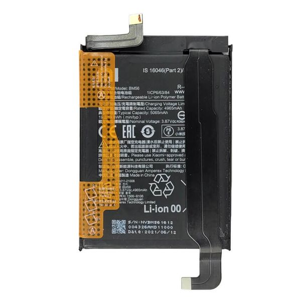 BM 56 Battery for Xiaomi Redmi K40 Gaming Edition, BM56 Cellphone, Built-in Li-Lon Battery/godbattery