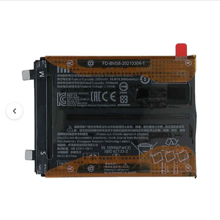 باتری موبایل شیائومی MI 11TPRO مدل BM58 روکاری