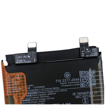 باتری گوشی شیائومی K50 ULTRA مدل BM5J اورجینال