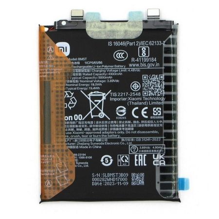 باتری موبایل شیائومی MI 14Tمدل BM5T