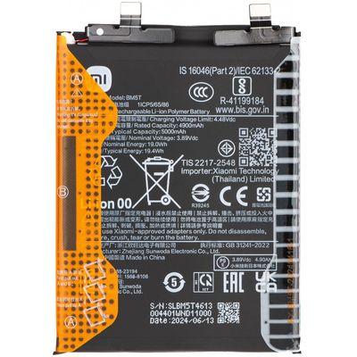باتری گوشی شیائومی NOTE 13 PRO 4G مدل BM5T