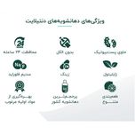 دهان شویه دنتیلایت مدل پست بیوتیک حجم 500 میلیلیتر