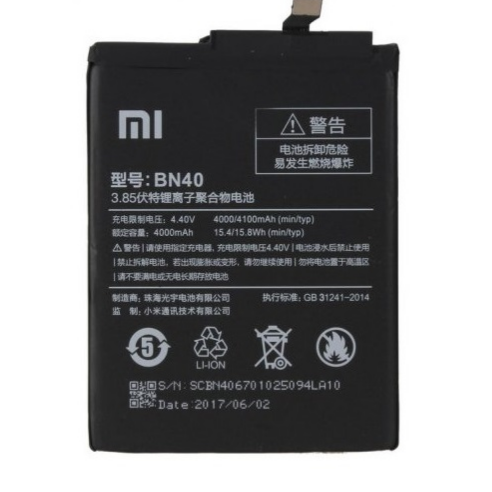 باتری موبایل شیائومی REDMI 4 PRO مدل BN40