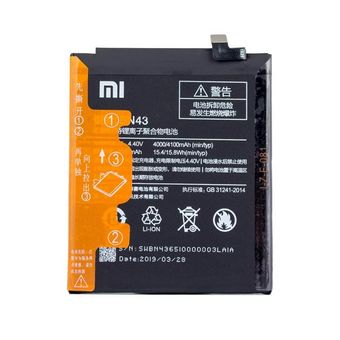 باتری موبایل شیائومی  Redmi Note 4X مدل BN43