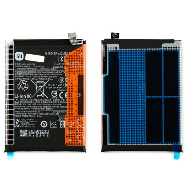 باتری موبایل شیائومی Redmi Note 10 /10S /10 Pro مدل BN59