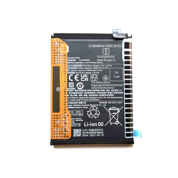 باتری موبایل گوشی شیائومی M4 PRO  مدل BN5C