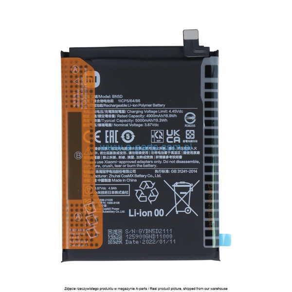 باتری گوشی شیائومی NOTE11 , NOTE11 S , M4 PRO مدل BN5D