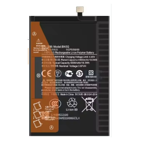 باتری موبایل شیائومی REDMI 10C مدل BN5G