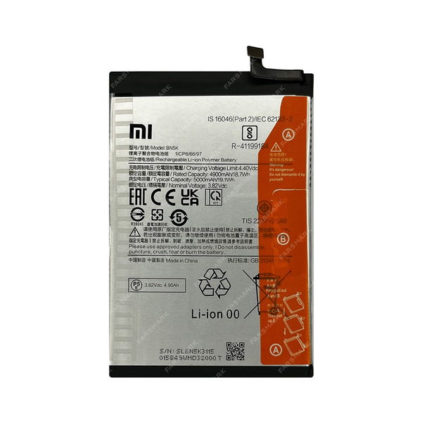 باتری موبایل شیائومی REDMI 12C مدل BN5K