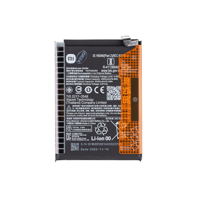 باتری موبایل شیائومی NOTE12 4G مدل BN5M