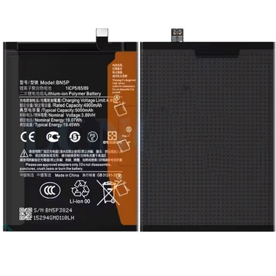 باتری موبایل شیائومی NOTE 13 5G مدل BN5P