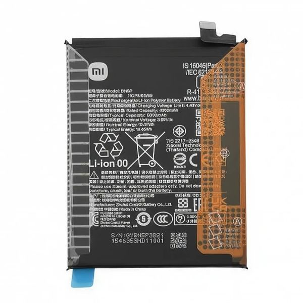 باتری موبایل شیائومی NOTE 13 4G مدل BN5P
