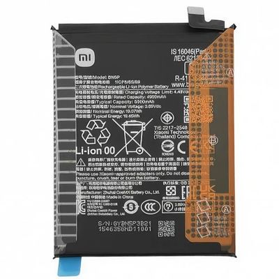 باتری موبایل شیائومی NOTE 13 5G مدل BN5P