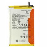 باتری گوشی شیائومی POCO C75 مدل BN5X