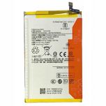 باتری گوشی شیائومی POCO C75 مدل BN5X