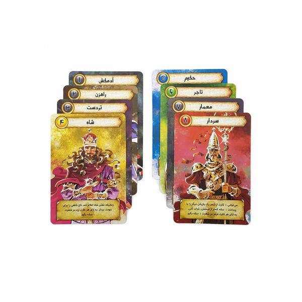 بازی فکری هوپا مدل دژ