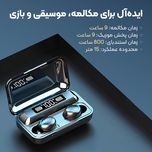 هدفون بلوتوثی مدل M͏Q͏80