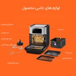 سرخ کن بدون روغن بلک اند دکر مدل AOF-100-B5