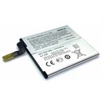 باتری گوشی نوکیا LUMIA 625 مدل BP-4GWA