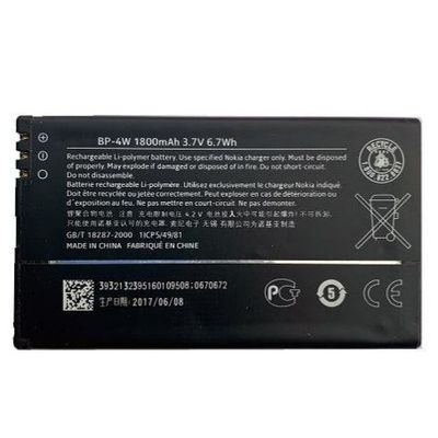 باتری گوشی نوکیا LUMIA 810 مدل BP-4W
