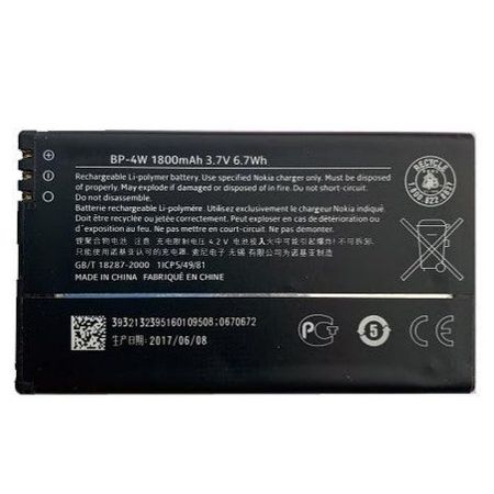 باتری گوشی نوکیا LUMIA 810 مدل BP-4W