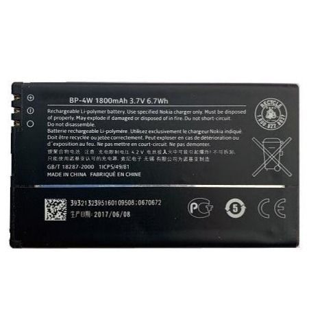 باتری گوشی نوکیا LUMIA 810 مدل BP-4W