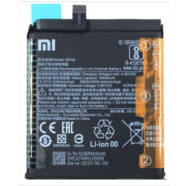 باتری موبایل شیائومی Redmi K20 Pro / Mi 9T Pro مدل BP40