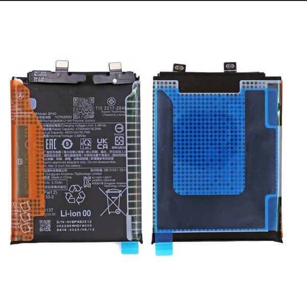 باتری گوشی شیائومی MI 13 PRO مدل BP4D اورجینال
