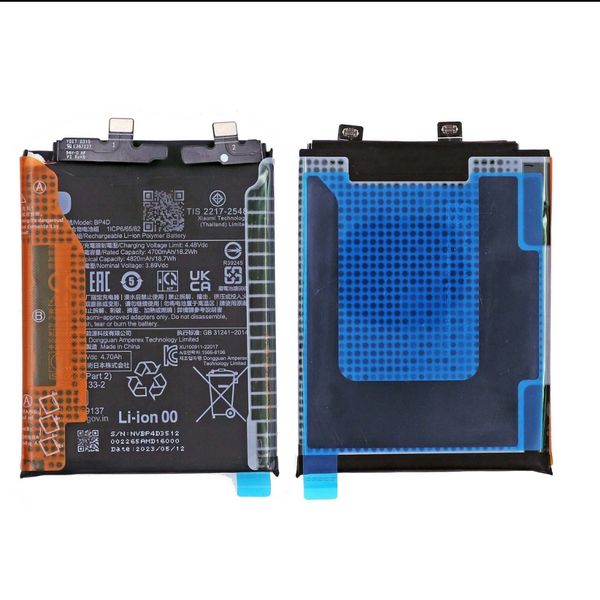 باتری گوشی شیائومی MI 13 PRO مدل BP4D اورجینال