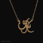 نیم ست زنانه طرح عشق کد 023