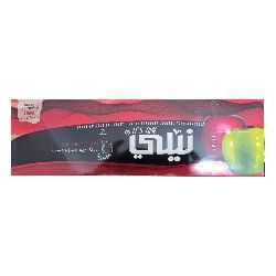 تنباکو نیلی دوسیب مصری (باکسی)