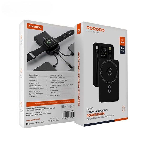 ⚡🔋 پاوربانک پرودو 10000mAh مگسیف – شارژ بیسیم + پایه نگهدارنده
