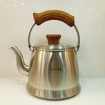 کتری تی جی اچ مدل کاوه کد 30207